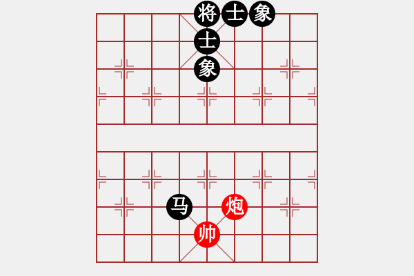 象棋棋譜圖片：2022.9.2.8五分鐘后勝巡河車對巡河炮 - 步數(shù)：180 