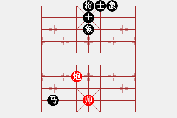 象棋棋譜圖片：2022.9.2.8五分鐘后勝巡河車對巡河炮 - 步數(shù)：190 