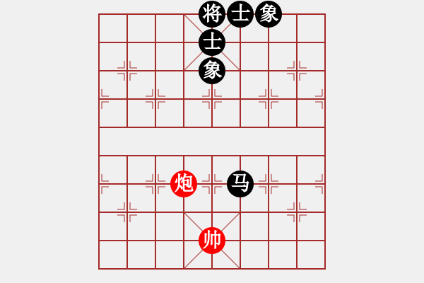 象棋棋譜圖片：2022.9.2.8五分鐘后勝巡河車對巡河炮 - 步數(shù)：198 