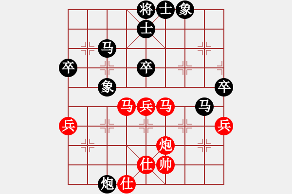 象棋棋譜圖片：2022.9.2.8五分鐘后勝巡河車對巡河炮 - 步數(shù)：50 