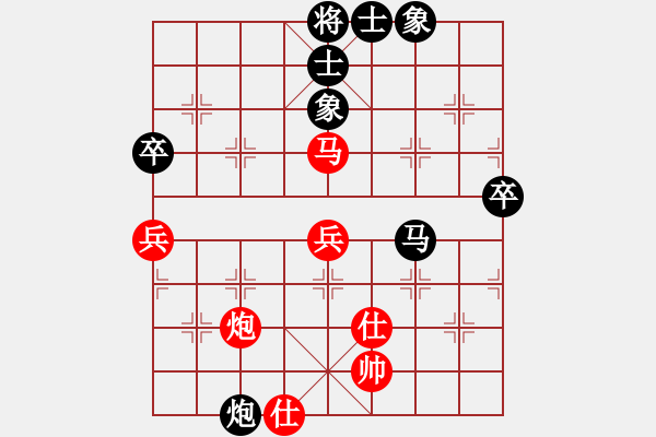 象棋棋譜圖片：2022.9.2.8五分鐘后勝巡河車對巡河炮 - 步數(shù)：60 