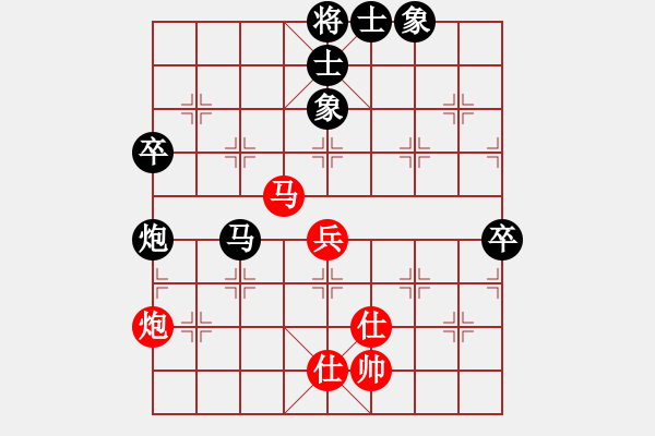 象棋棋譜圖片：2022.9.2.8五分鐘后勝巡河車對巡河炮 - 步數(shù)：70 