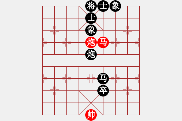 象棋棋譜圖片：2022.9.2.8五分鐘后勝巡河車對巡河炮 - 步數(shù)：90 