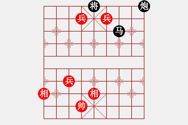 象棋棋譜圖片：群?jiǎn)栴}，黑走錯(cuò)著致敗 - 步數(shù)：25 