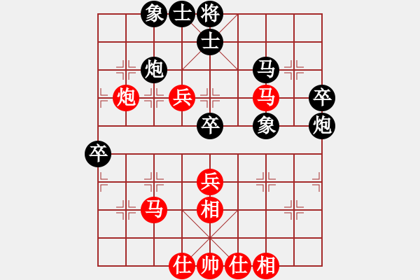 象棋棋譜圖片：照妖鏡(1段)-勝-duiyi(2段)五六炮左正馬對(duì)反宮馬 黑右直車邊炮進(jìn)７卒 - 步數(shù)：50 