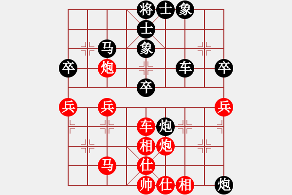 象棋棋譜圖片：前海藝人(風(fēng)魔)-負(fù)-好大一棵樹(8星) - 步數(shù)：70 