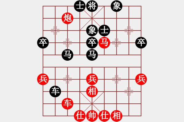 象棋棋譜圖片：自建 - 步數(shù)：60 