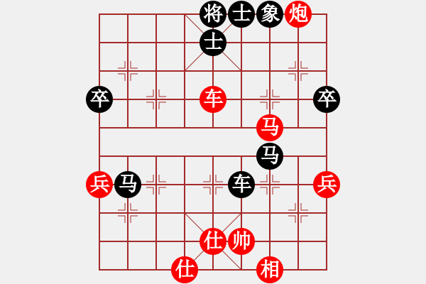 象棋棋譜圖片：自建 - 步數(shù)：80 