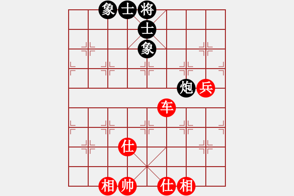 象棋棋譜圖片：點(diǎn)滴人生(9段)-和-沱牌酒(9段) - 步數(shù)：74 