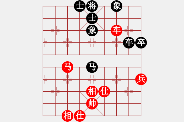 象棋棋谱图片：梅州喜德盛队 钟少鸿 和 四川成都懿锦金弈队 许文章 - 步数：170 