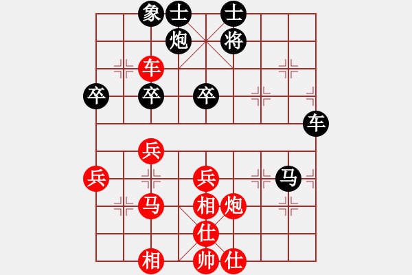 象棋棋谱图片：2023年个人赛决赛王天一胜孟辰 - 步数：60 