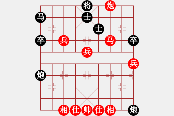 象棋棋譜圖片：阿睿(5f)-勝-齊丹(4弦) - 步數(shù)：60 