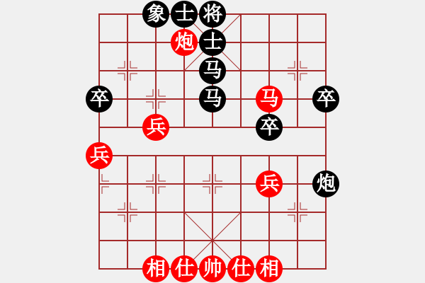 象棋棋譜圖片：五七炮不挺兵對(duì)屏風(fēng)馬進(jìn)７卒 黑右炮封車紅右車巡河車黑平炮兌車[黑飛左象對(duì)紅挺邊兵]w3(三)a - 步數(shù)：50 