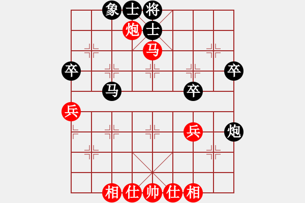 象棋棋譜圖片：五七炮不挺兵對(duì)屏風(fēng)馬進(jìn)７卒 黑右炮封車紅右車巡河車黑平炮兌車[黑飛左象對(duì)紅挺邊兵]w3(三)a - 步數(shù)：52 