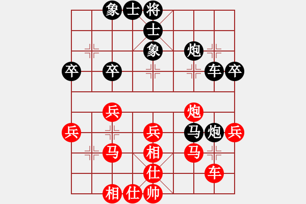 象棋棋谱图片：陈鸿发先和黄晓奎（第25届“迎春杯”） - 步数：47 