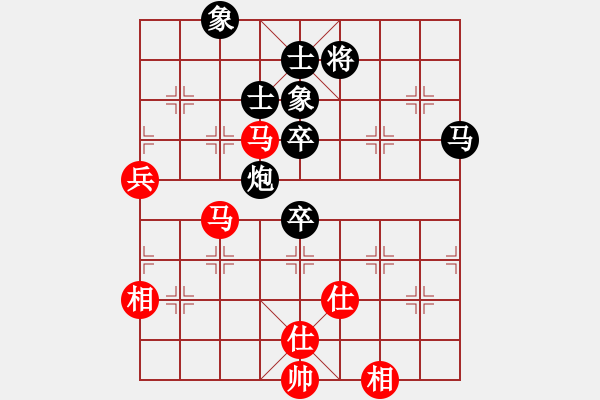 象棋棋譜圖片：楚漢棋緣 負(fù) 愛鶯如夢(mèng)（20180801）.XQF - 步數(shù)：100 