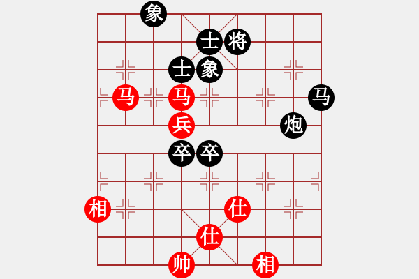 象棋棋譜圖片：楚漢棋緣 負(fù) 愛鶯如夢(mèng)（20180801）.XQF - 步數(shù)：110 