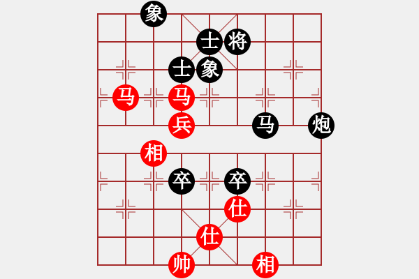 象棋棋譜圖片：楚漢棋緣 負(fù) 愛鶯如夢(mèng)（20180801）.XQF - 步數(shù)：120 