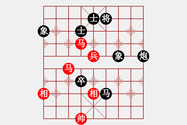 象棋棋譜圖片：楚漢棋緣 負(fù) 愛鶯如夢(mèng)（20180801）.XQF - 步數(shù)：130 