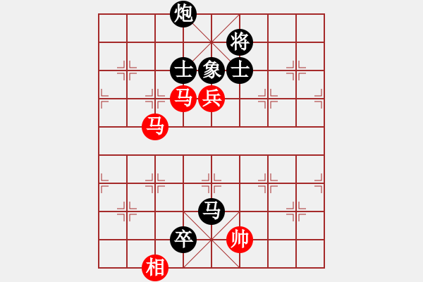 象棋棋譜圖片：楚漢棋緣 負(fù) 愛鶯如夢(mèng)（20180801）.XQF - 步數(shù)：150 