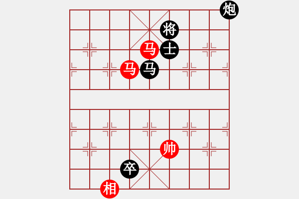 象棋棋譜圖片：楚漢棋緣 負(fù) 愛鶯如夢(mèng)（20180801）.XQF - 步數(shù)：160 