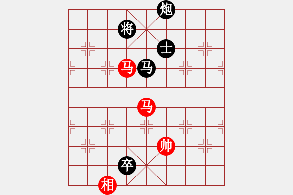 象棋棋譜圖片：楚漢棋緣 負(fù) 愛鶯如夢(mèng)（20180801）.XQF - 步數(shù)：170 