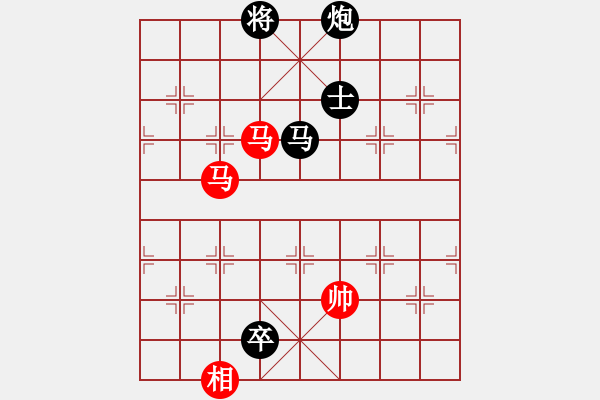 象棋棋譜圖片：楚漢棋緣 負(fù) 愛鶯如夢(mèng)（20180801）.XQF - 步數(shù)：180 