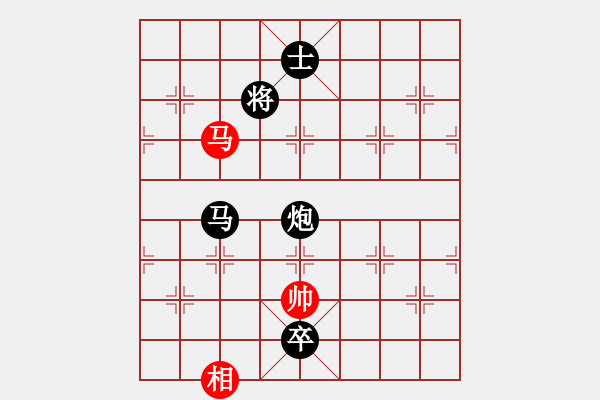 象棋棋譜圖片：楚漢棋緣 負(fù) 愛鶯如夢(mèng)（20180801）.XQF - 步數(shù)：210 