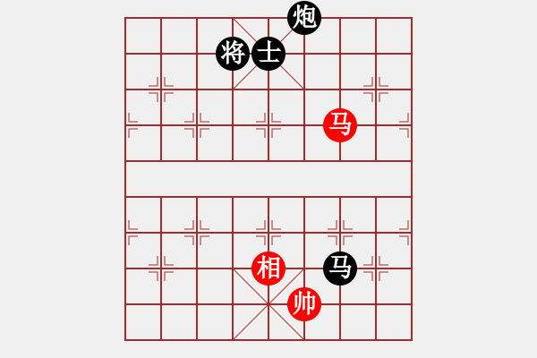 象棋棋譜圖片：楚漢棋緣 負(fù) 愛鶯如夢(mèng)（20180801）.XQF - 步數(shù)：220 