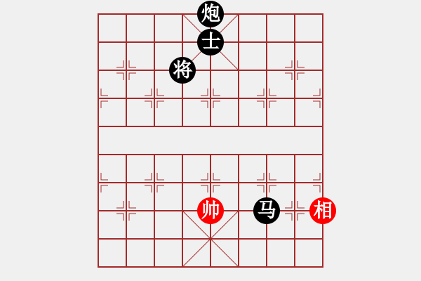 象棋棋譜圖片：楚漢棋緣 負(fù) 愛鶯如夢(mèng)（20180801）.XQF - 步數(shù)：240 