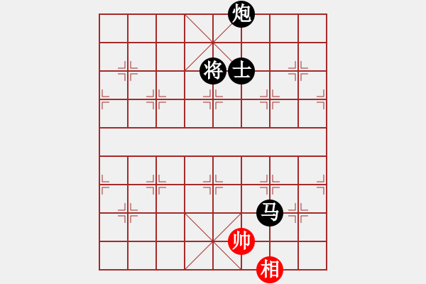 象棋棋譜圖片：楚漢棋緣 負(fù) 愛鶯如夢(mèng)（20180801）.XQF - 步數(shù)：246 