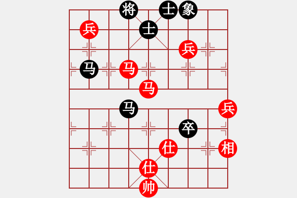 象棋棋譜圖片：山東宏遠 黨國蕾 勝 安徽棋院 趙冬 - 步數(shù)：120 