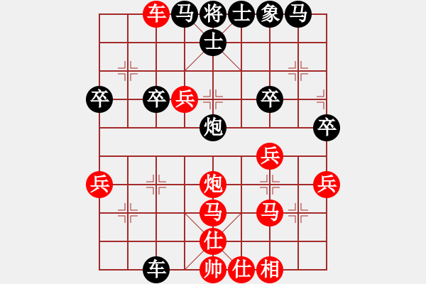 象棋棋譜圖片：山東宏遠 黨國蕾 勝 安徽棋院 趙冬 - 步數(shù)：60 