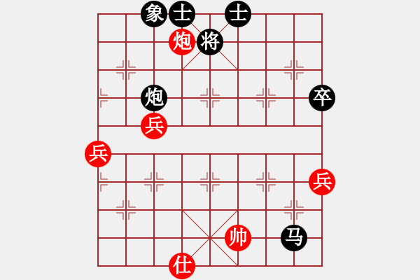 象棋棋譜圖片：kuajiezheVS倚天高手(2015 10 30) - 步數(shù)：70 