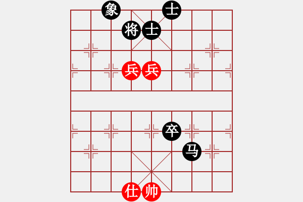 象棋棋譜圖片：kuajiezheVS倚天高手(2015 10 30) - 步數(shù)：90 