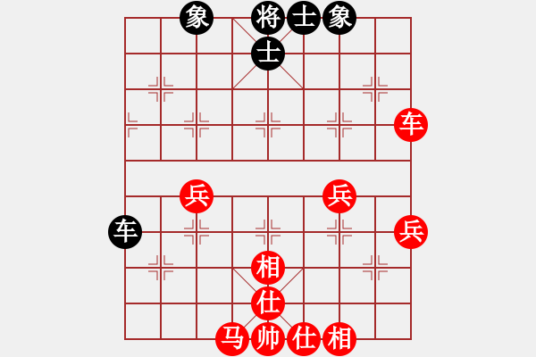 象棋棋譜圖片：百思不得棋解[575644877] -VS- 閑時玩玩[953034862] - 步數(shù)：60 