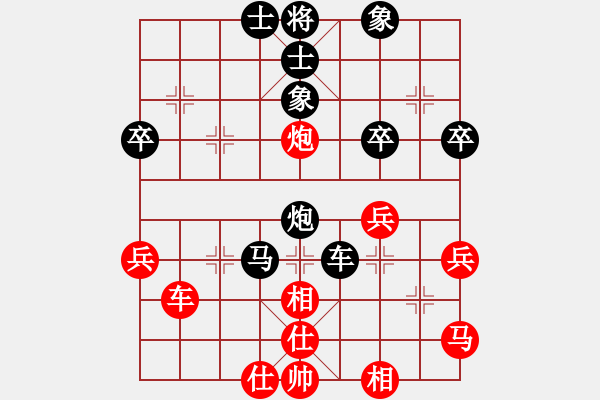 象棋棋譜圖片：清風(fēng)棋譜 中炮對(duì)列炮 （初級(jí)陷阱） - 步數(shù)：50 