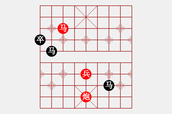 象棋棋譜圖片：馬的親子游戲訓練八面威風53——中山傳棋 - 步數(shù)：80 