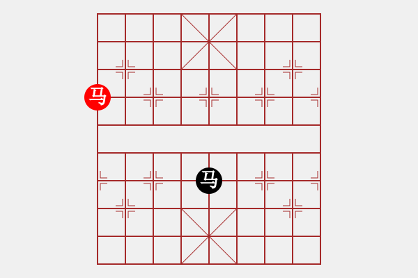 象棋棋譜圖片：馬的親子游戲訓練八面威風53——中山傳棋 - 步數(shù)：86 