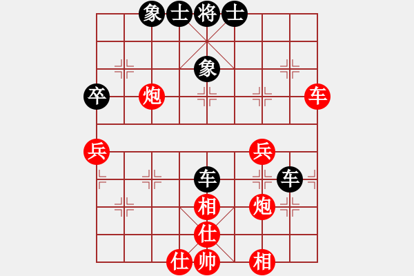 象棋棋譜圖片：銀鳳二號(9星)-和-cqbb(9星) - 步數(shù)：60 