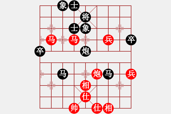 象棋棋譜圖片：廣東蔡佑廣先勝新疆張欣（第七輪） - 步數(shù)：100 