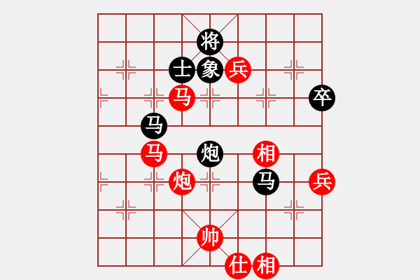 象棋棋譜圖片：廣東蔡佑廣先勝新疆張欣（第七輪） - 步數(shù)：140 