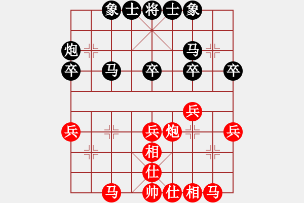 象棋棋譜圖片：廣東蔡佑廣先勝新疆張欣（第七輪） - 步數(shù)：60 