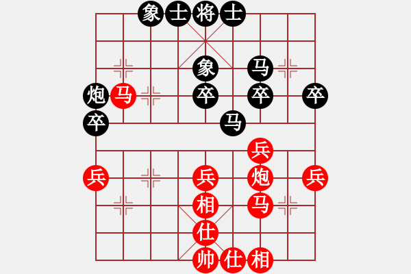 象棋棋譜圖片：廣東蔡佑廣先勝新疆張欣（第七輪） - 步數(shù)：70 