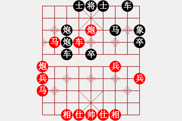 象棋棋譜圖片：中炮進三兵邊馬左橫車對屏風(fēng)馬右士象2車九平七 炮8進2 炮八進四 - 步數(shù)：50 