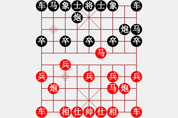 象棋棋譜圖片：千萬(wàn)人迷 - 步數(shù)：10 