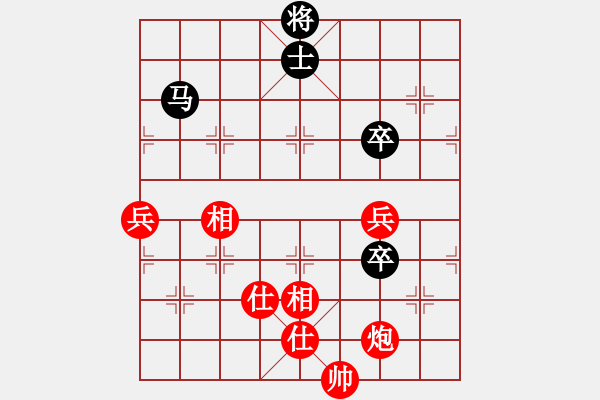 象棋棋譜圖片：曉陽(yáng)逸士(風(fēng)魔)-和-家好月圓(8星) - 步數(shù)：110 