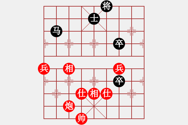 象棋棋譜圖片：曉陽(yáng)逸士(風(fēng)魔)-和-家好月圓(8星) - 步數(shù)：120 