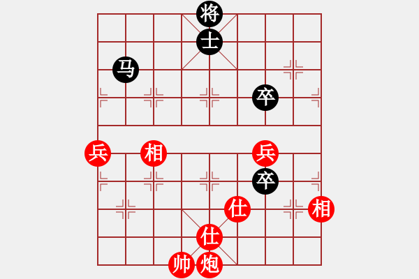 象棋棋譜圖片：曉陽(yáng)逸士(風(fēng)魔)-和-家好月圓(8星) - 步數(shù)：150 