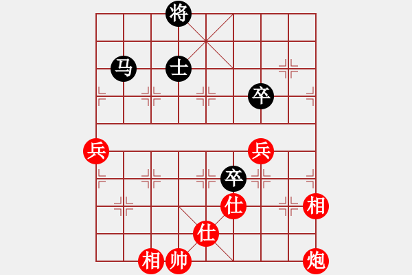 象棋棋譜圖片：曉陽(yáng)逸士(風(fēng)魔)-和-家好月圓(8星) - 步數(shù)：160 